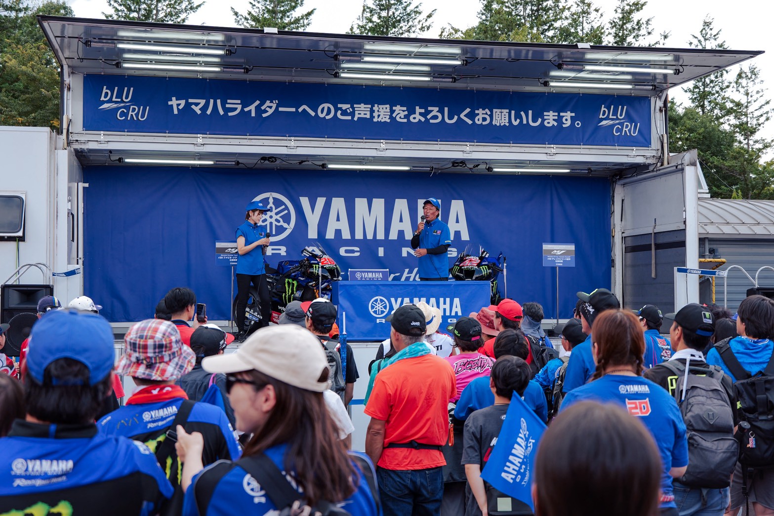 Yamaha的戶外舞台，固定會有車手互動活動